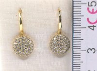 Ohrringe 585 Gelbgold Diamant 0,81 ct - Bild 5
