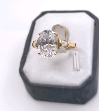 Verlobungsring 585 Gold Zirkonia Thomas Sabo - Bild 4