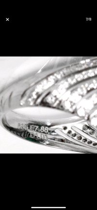 Verlobungsring 585 Gold Smaragd 7,88 ct Diamant - Bild 9
