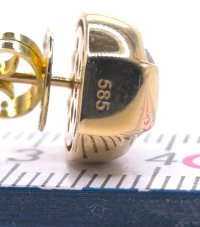 Ohrringe 585 Gelbgold mit Mondstein - Bild 5