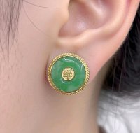Ohrstecker 585/750 Gelbgold mit Jade antik - Bild 1