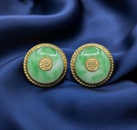 Ohrstecker 585/750 Gelbgold mit Jade antik - Bild 4