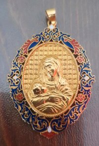Anhänger Kreuz 21 Karat Gold 875 Jesus Maria 6×4,5cm - Bild 3