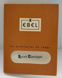 Ebel Classic Wave 1911 Herrenuhr 750 Gold - Bild 8