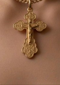 585 Gelbgold Königskette mit Kreuz-Anhänger - Bild 2