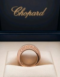 Chopard Happy Diamonds Ring 750 Gold Diamant - Bild 2