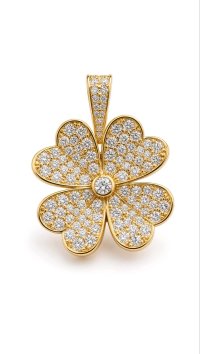 Anhänger 750 Gelbgold 2,1 ct Diamant Blume - Bild 4