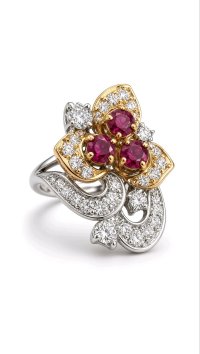Verlobungsring 750 Gold Diamant 0,97 ct Rubin - Bild 5