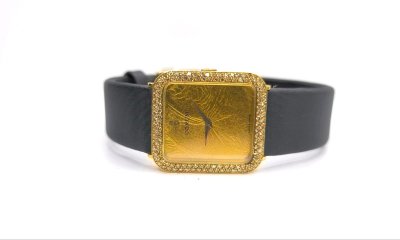 Goldring 750/18K mit Diamanten Corum