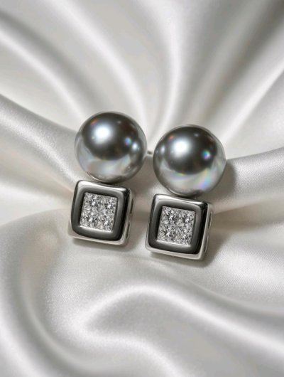Ohrringe 750 Gold Diamant Perle Stecker 0,8 ct